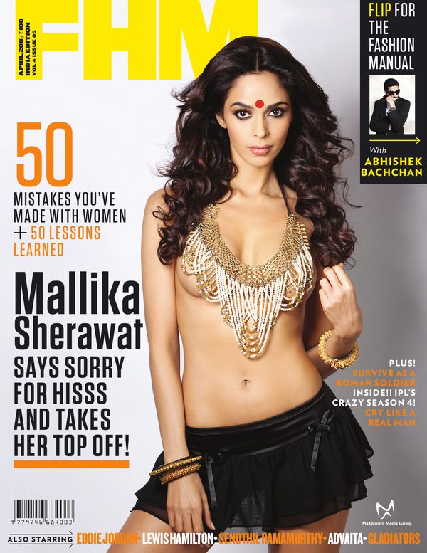 FHM India cover April 2011 – Mallika Sherawat