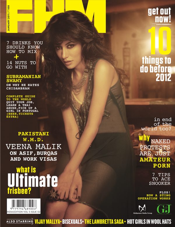 FHM India cover January 2012 – Chitrangda Singh