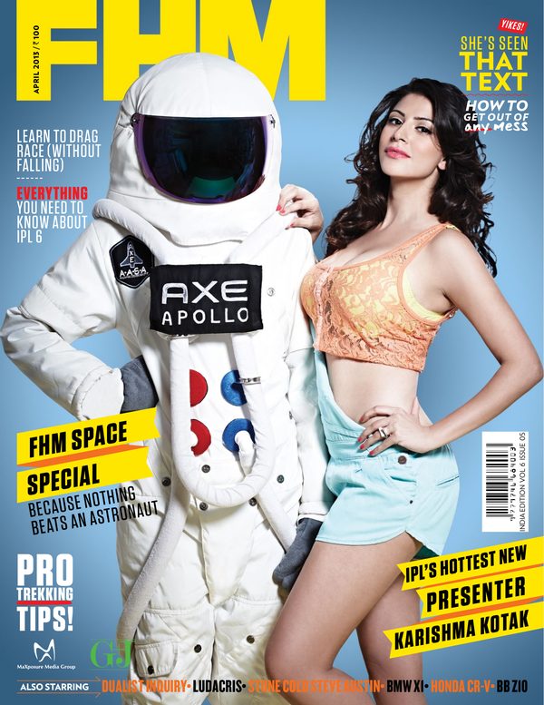 FHM India cover April 2013 – Karishma Kotak