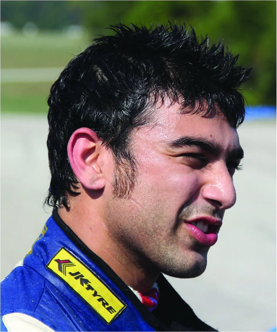 Armaan Ebrahim