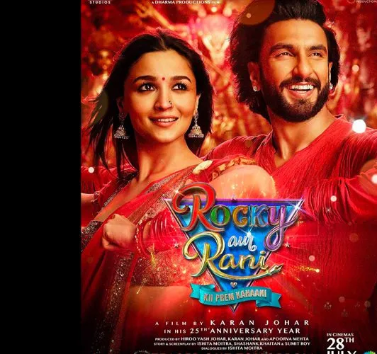 Rocky Aur Rani Kii Prem Kahaani