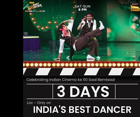 India's Best Dancer