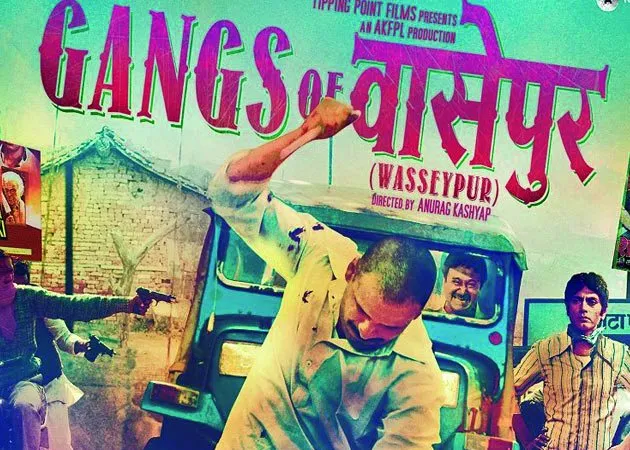 The Year of the Bihari