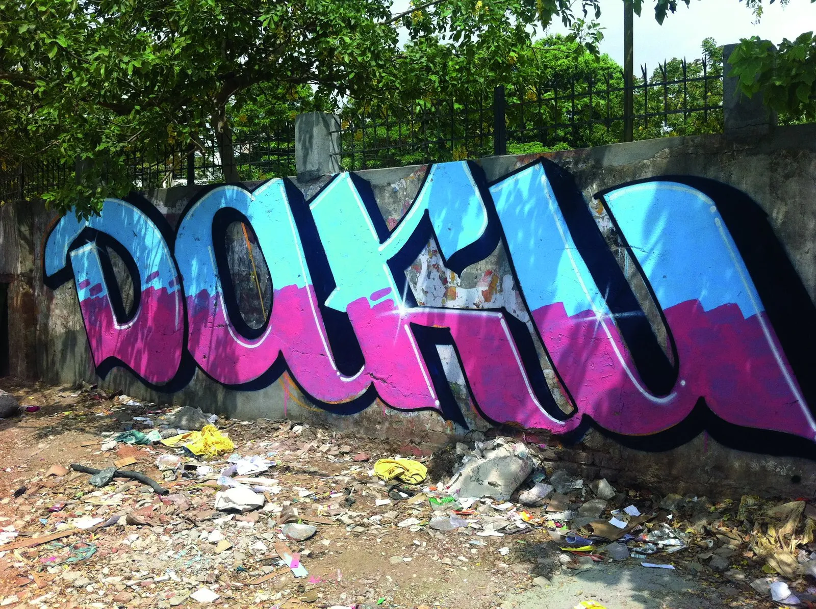 Wall Vandal: Daku