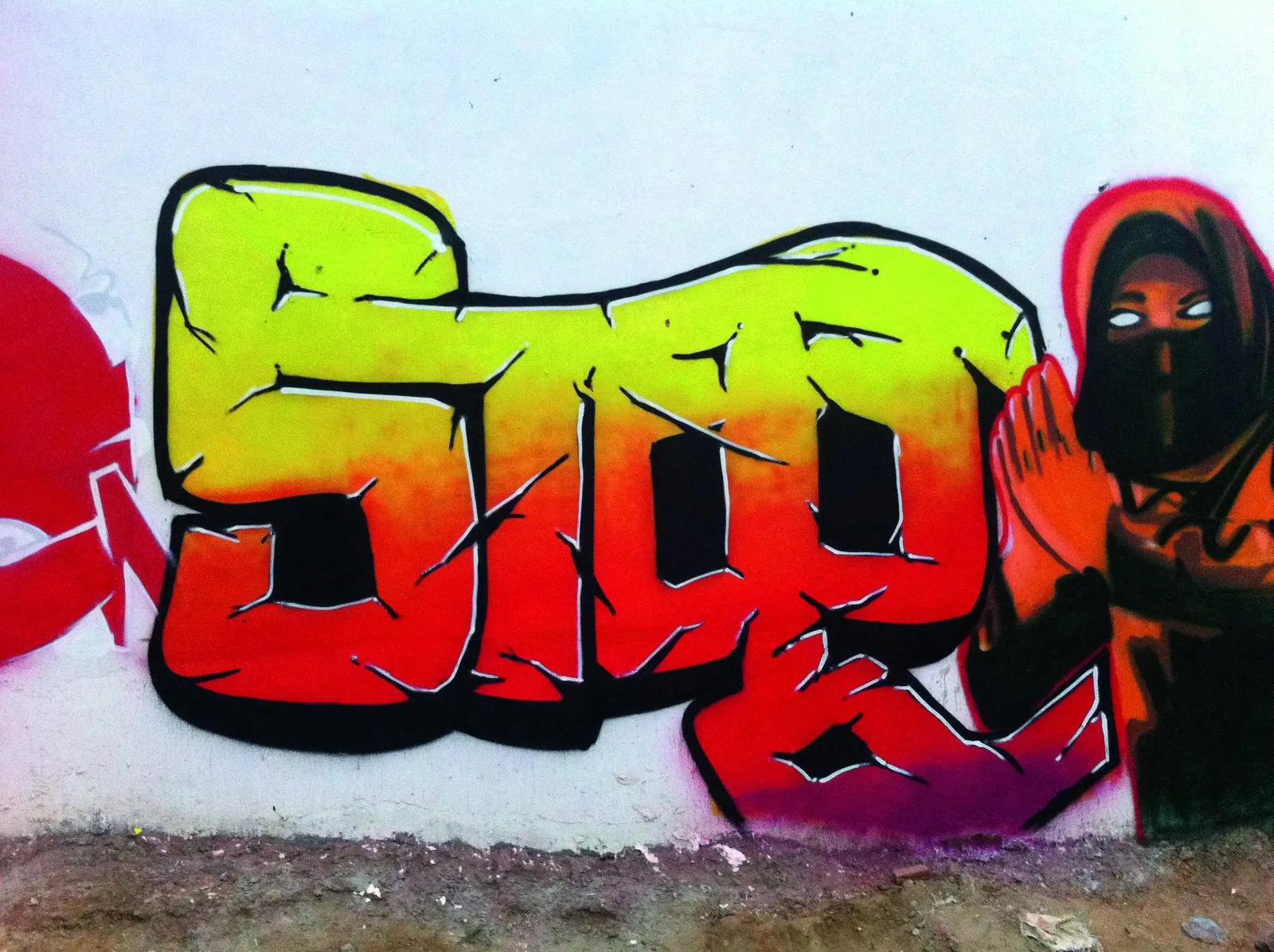 Wall Vandal: Daku