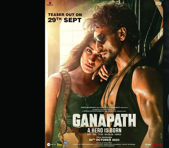 Ganapath Teaser