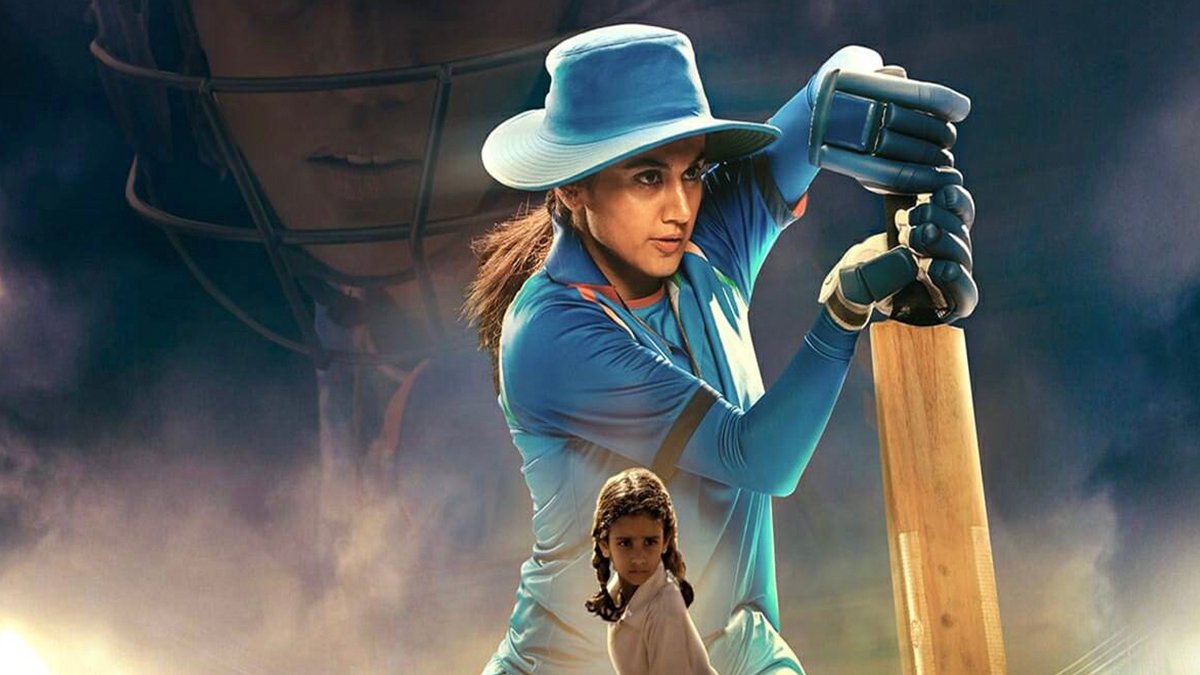 Taapsee Pannu Seen In A New Avatar As She Is Set To Unveil The Untold Story Of Mithali Raj