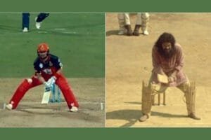 Cricket