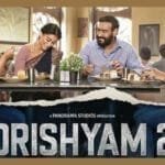 Ajay Devgan And Tabu Reunite As Drishyam 2 Trailer Gets Released