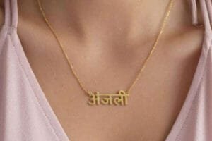diwali gift