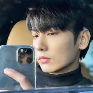 lee jihan