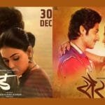 “Ved” Movie Becomes The 2nd Highest-Grossing Marathi Film After Sairat