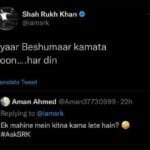 Shah Rukh Khan’s Savage Replies To People On Twitter’s #AskSRK