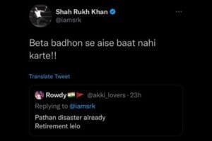 Shah Rukh Khan