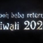 Kartik Aryan Returns As Rooh Baba In Bhool Bhulaiyaa 3