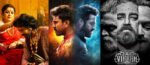 From Baahubali to Vikram, South Movies You Must Watch Once In Your Life