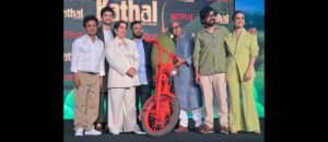 Kathal