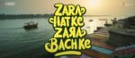 Vicky Kaushal And Sara Ali Khan Starrer Comedy Drama “Zara Hatke Zara Bachke” Trailer Is Out!