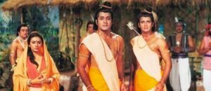Ramayan