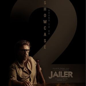 Jailer