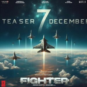 Fighter Teaser