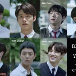 BTS K-Drama ‘Begins Youth’ Trailer is Out Now.