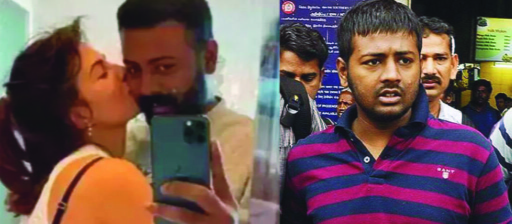 Sukesh Chandrasekhar.