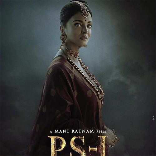 Aishwarya Rai Bachchan looks like a queen in the first look of ‘Poniyin Selvan’ aishwarya rai