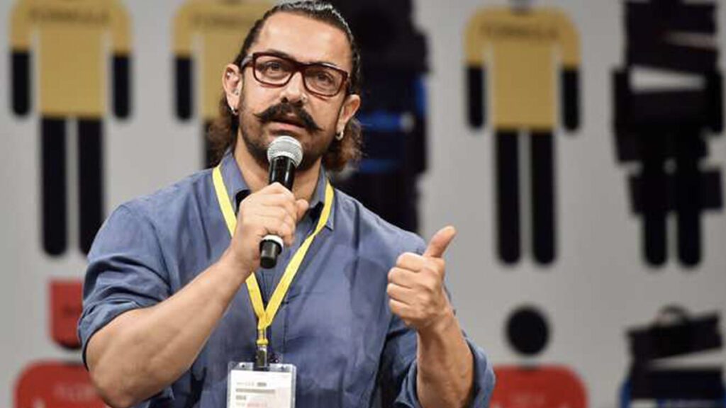 Aamir Khan Quit