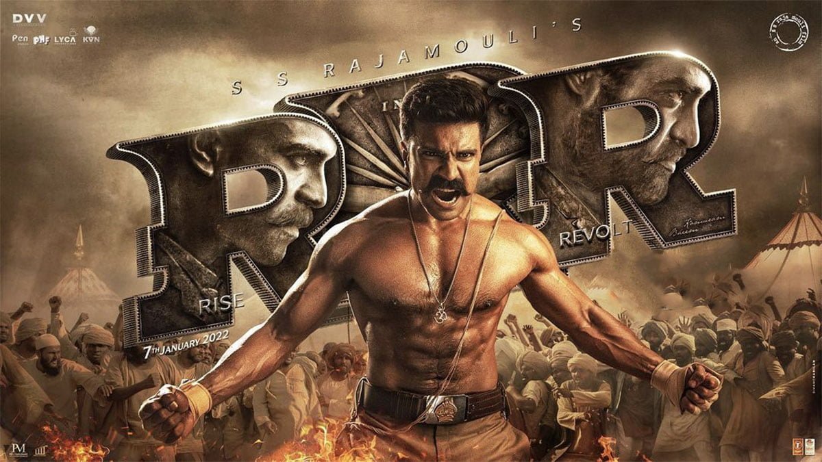 RRR Ram charan