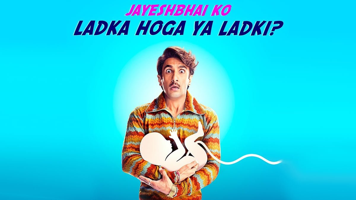 Here’s what Ranveer Singh’s ‘Jayeshbhai Jordaar’ will serve in the theaters