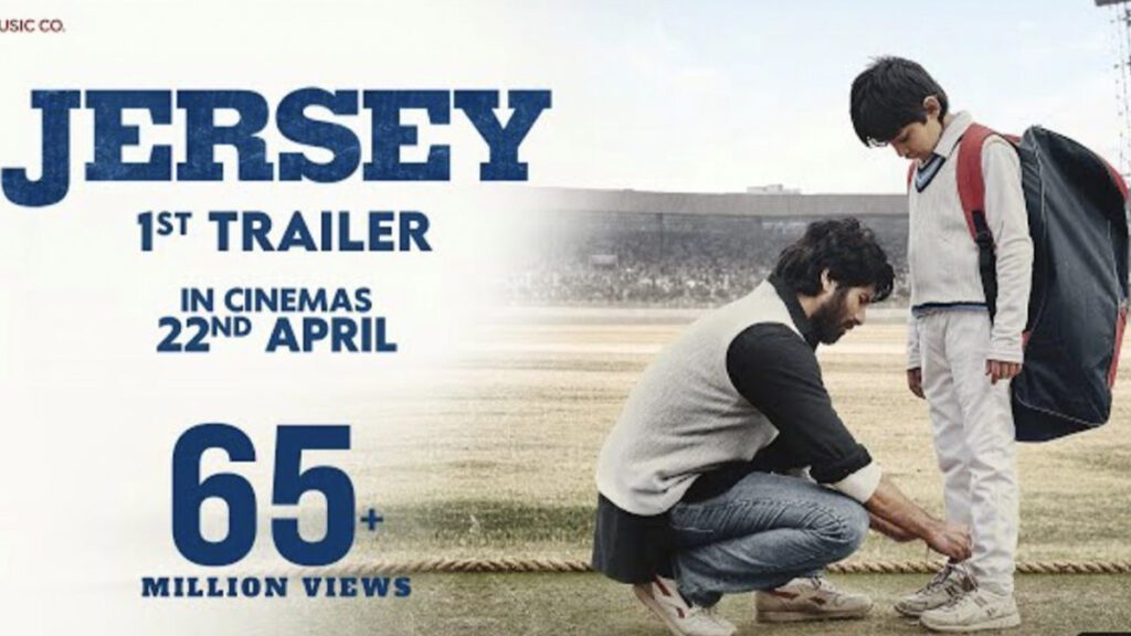 shahid kapoor movie
