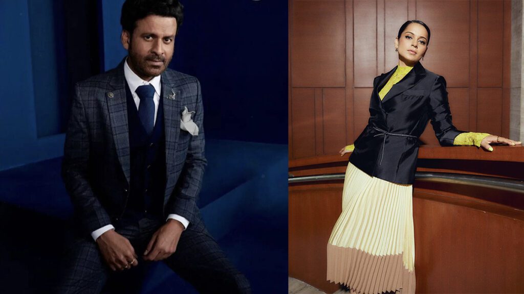 Bollywood Controversy