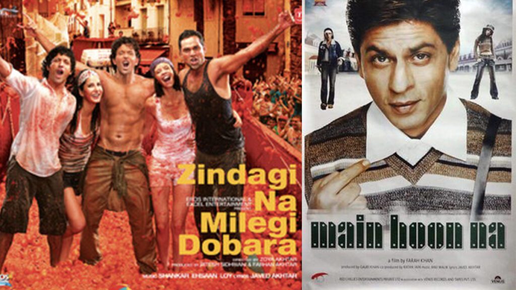 movie quiz