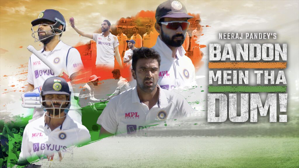cricket