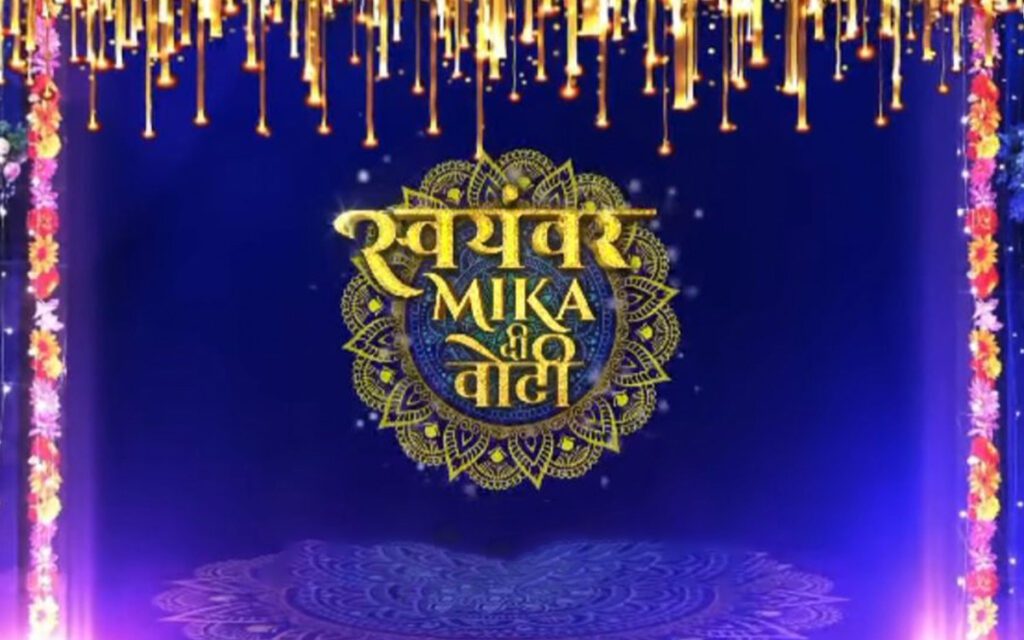 mika singh