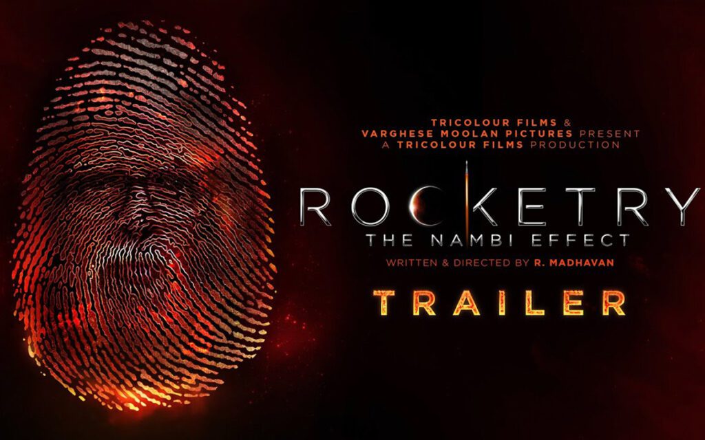rocketry