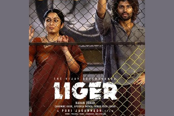 Liger Fails As Ananya Pandey And Vijay Devarakonda Lack Chemistry In This Cringefest Bollywood