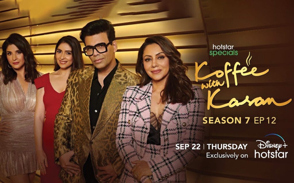 Bollywood