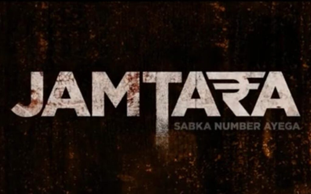 jamtara