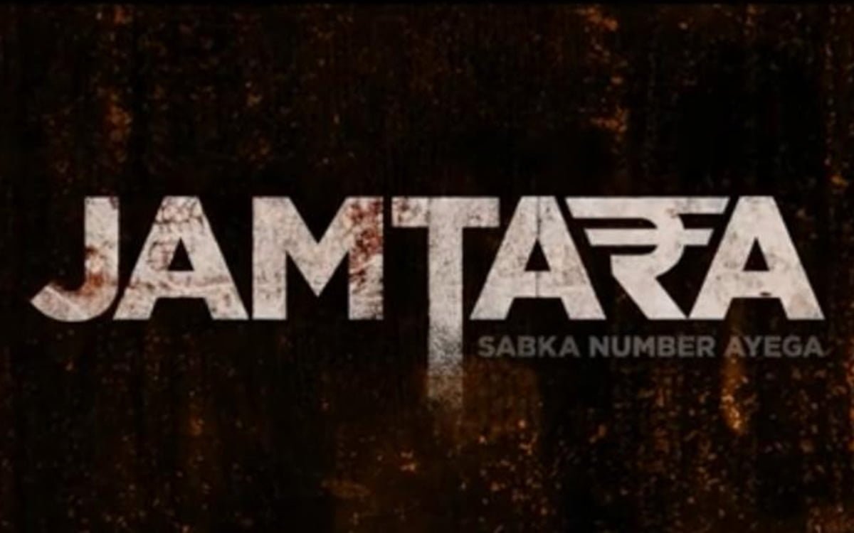 jamtara