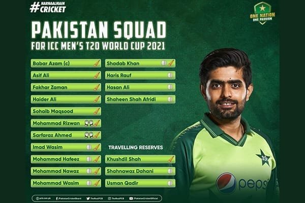 Cricket