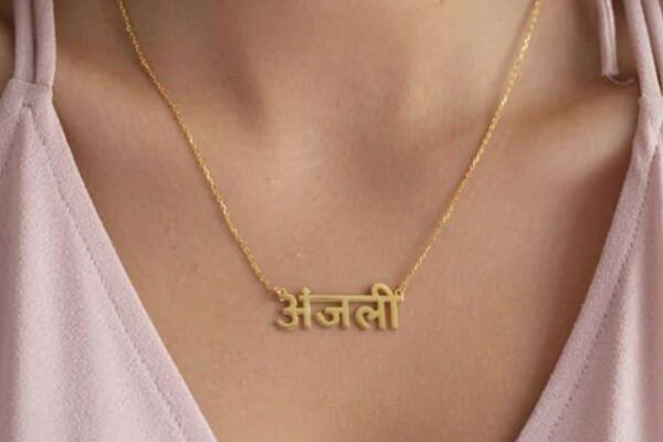 Unique Diwali Gifting Ideas For Your Loved Ones This Year diwali gift