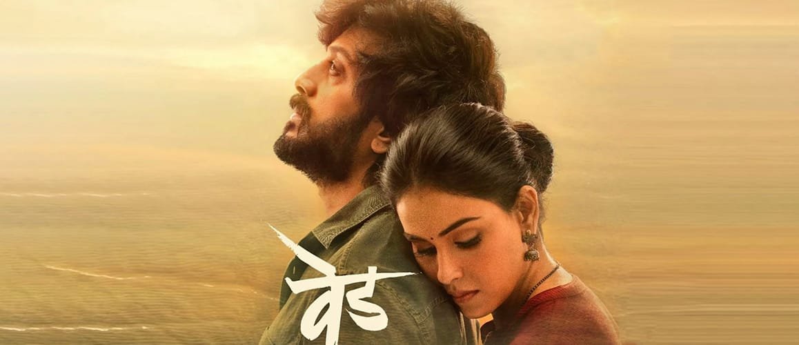 “Ved” Movie Becomes The 2nd Highest-Grossing Marathi Film After Sairat