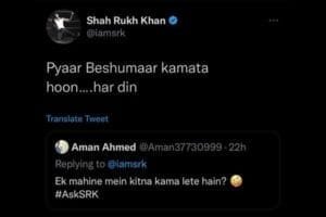 Shah Rukh Khan