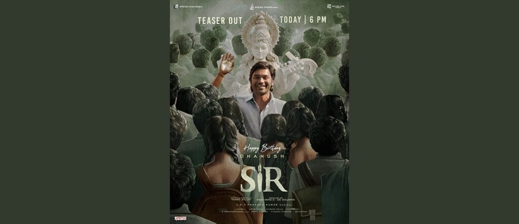 Dhanush