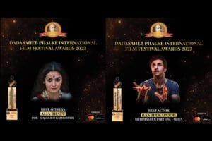 awards