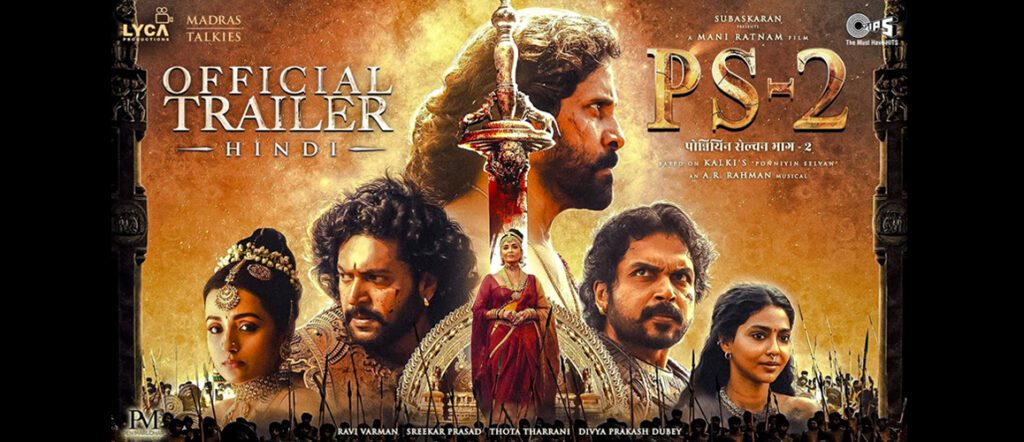 Ponniyin Selvan II