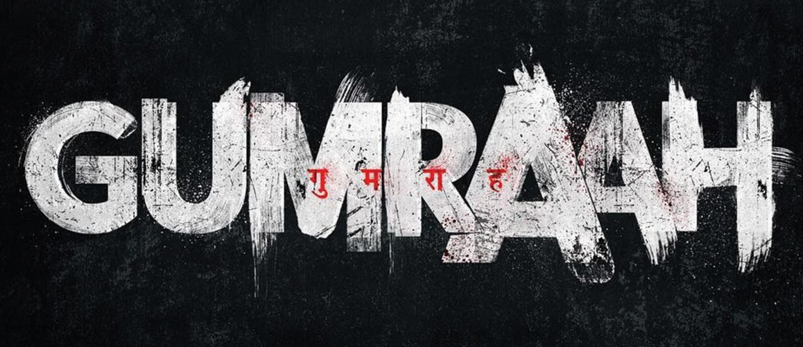 Gumraah Teaser: Aditya Roy Kapur and Mrunal Thakur Starrer Murder Mystery Is Full of Suspense
