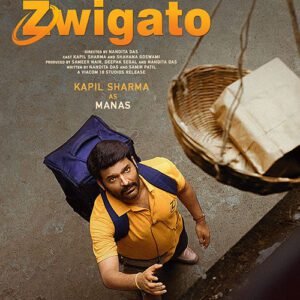 Movie Recommendations You Can't Afford To Miss